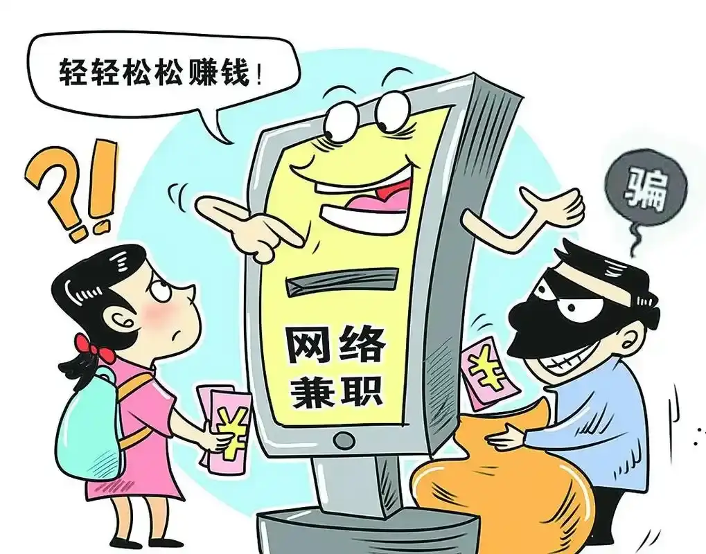 薄荷糖文化传媒app是做任务骗局软件,被骗提现不了