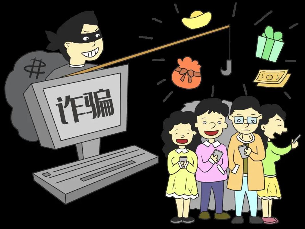 橙新橙艺app是新型骗局软件,被骗提现不了