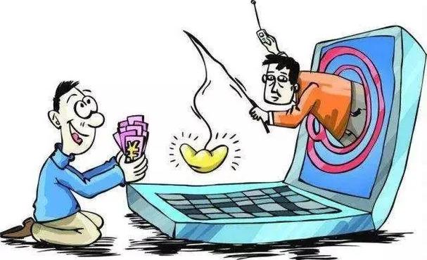 橙新橙艺app是新型骗局软件,被骗提现不了