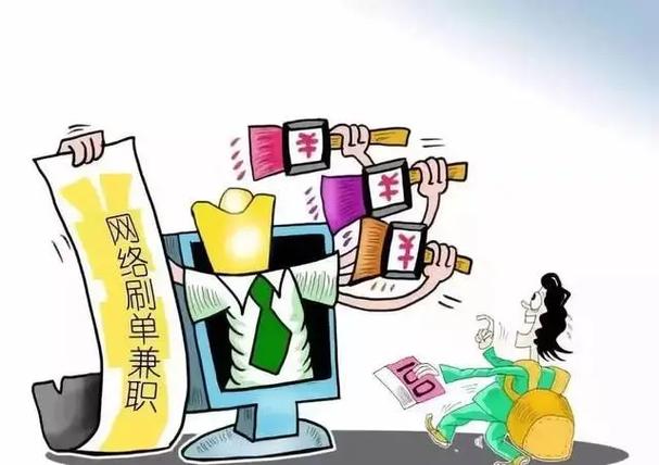 时尚星app是诈骗软件,被骗提现不了