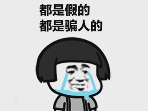 TH BubbleTalkapp是新型诈骗软件,违规操作为由不给提现怎么办