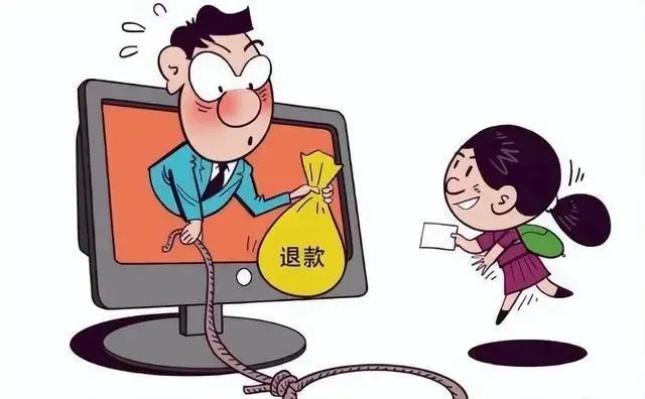 惠民短剧普邦app是做任务骗局软件,被骗提现不了