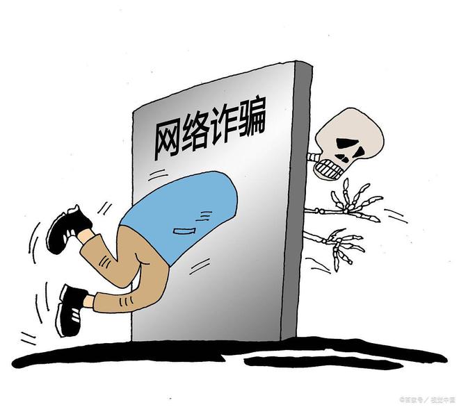 米茜尔app是诈骗软件,被骗提现不了