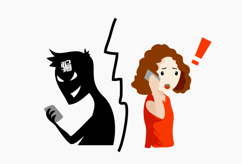 博发文化传播app是诈骗软件,做任务被骗提现不了