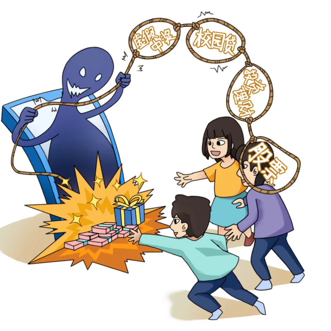 超然科技app是诈骗软件,被骗提现不了