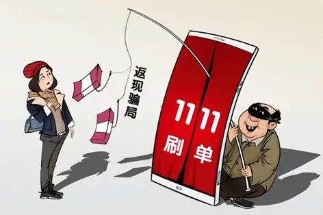 博发文化传播app是诈骗软件,做任务被骗提现不了