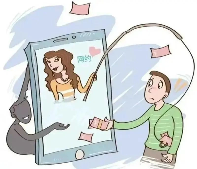 博发文化传播app是诈骗软件,做任务被骗提现不了