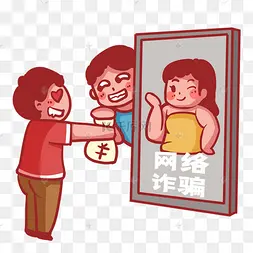 剧量影视app是做任务骗局软件,被骗提现不了