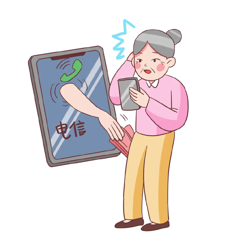 科金讯聊app是新型诈骗软件,违规操作为由不给提现怎么办