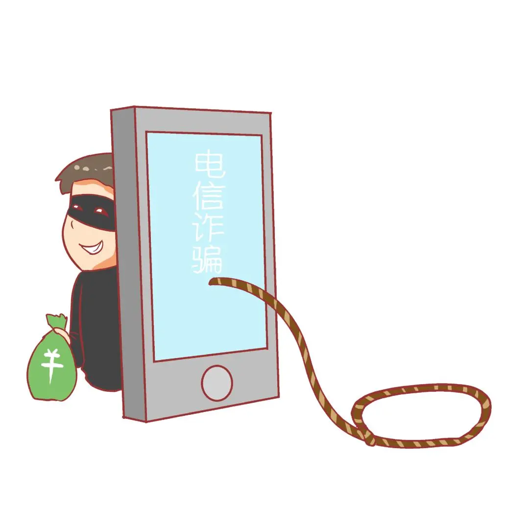 华西基金退费app遭遇做任务诈骗软件,受骗不给提现怎么办