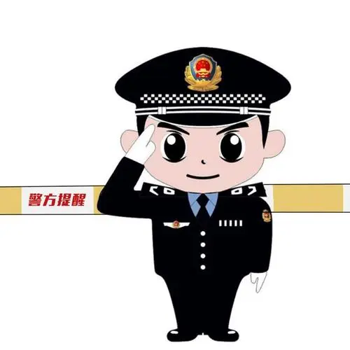 橙新橙艺app是新型骗局软件,被骗提现不了