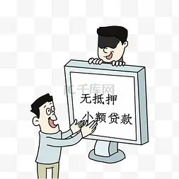 郎业商贸app是做任务诈骗软件,被骗提现不了怎么办